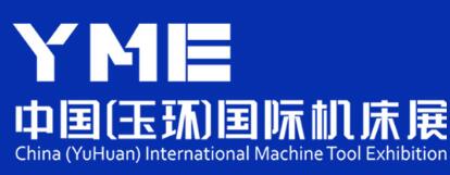 2024第二十一屆中國(玉環(huán))國際機床展