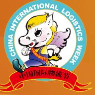 2024第十九屆中國國際物流節(jié)暨第二十一屆中國國際運輸與物流博覽會&2024亞洲物流雙年展