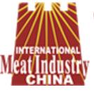 2024第二十二屆中國國際肉類工業(yè)展覽會