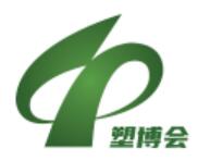 2025中國（余姚）國際塑料博覽會(huì)暨第二十六屆中國塑料博覽會(huì)
