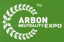2025上海國際碳中和技術(shù)、產(chǎn)品與成果博覽會