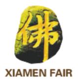 2025第二十屆中國廈門國際佛事用品（秋季）展覽會