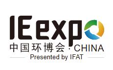 2026第27屆中國環(huán)博會(huì)