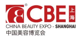 2026第30屆中國美容博覽會(huì)